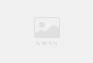 伊宁防水补漏公司的电话号码是多少？